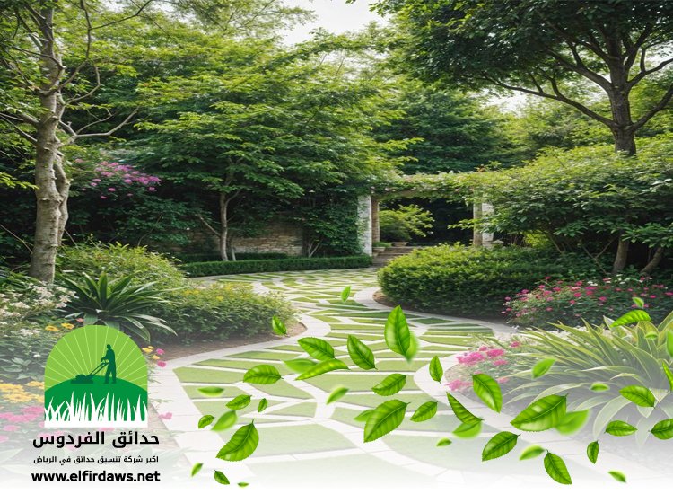 شركة تنسيق حدائق بحي العليا