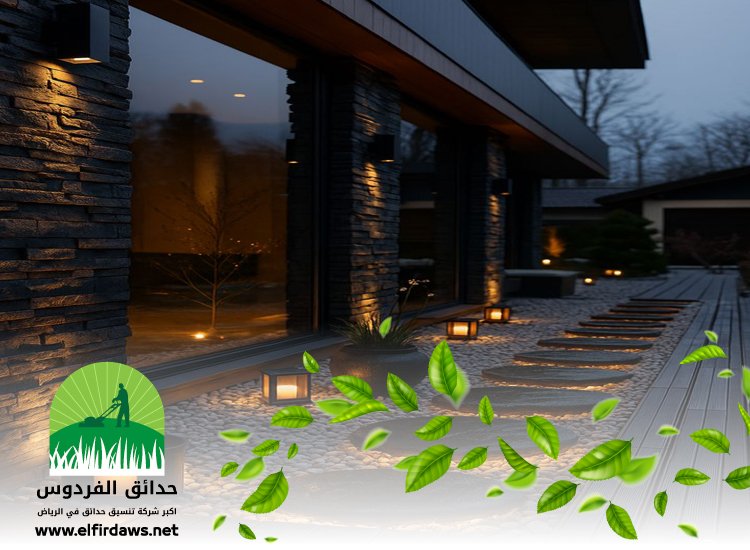 تصميم ممرات حجرية بالرياض