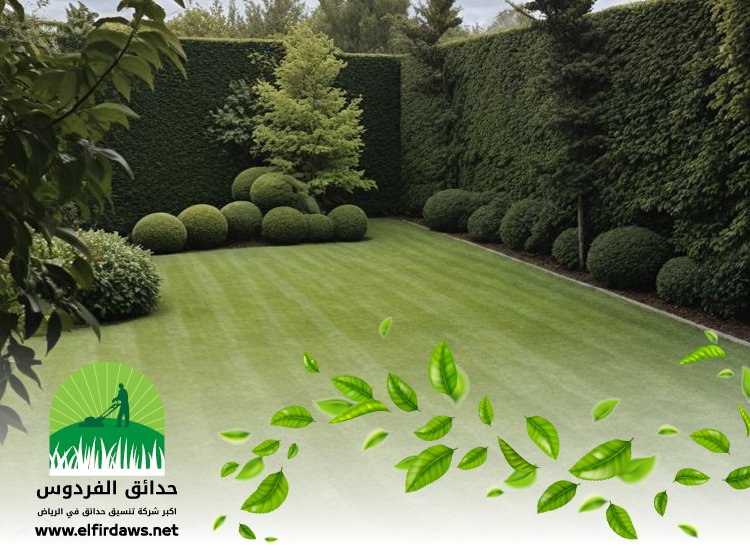 شركة تنسيق حدائق بحي القادسية