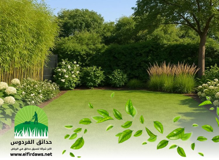 شركة تنسيق حدائق بحي القادسية