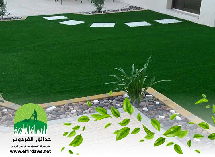 تركيب عشب صناعي بحي الواحة