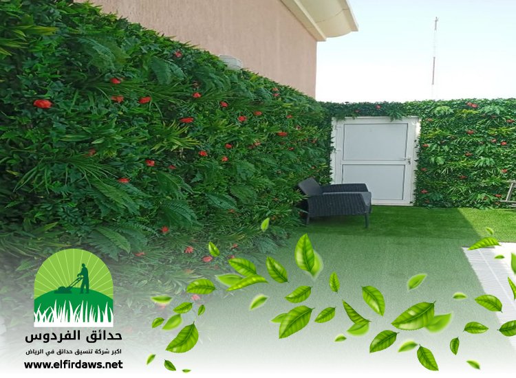 تركيب عشب صناعي بالخزامي