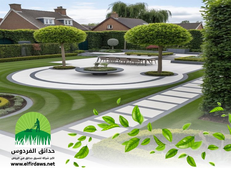 تنسيق حدائق جنوب الرياض