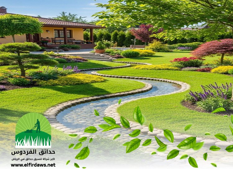 تنسيق حدائق جنوب الرياض