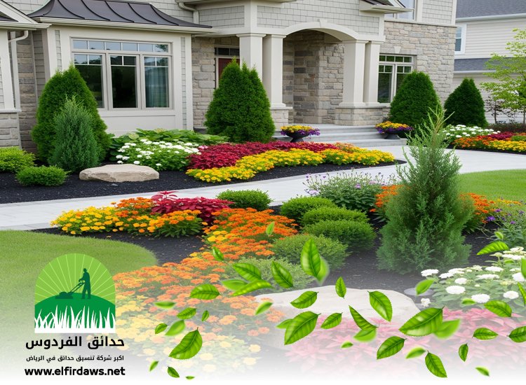 شركة تنسيق حدائق بالخزامي