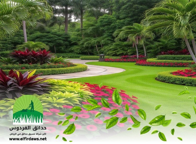 شركة تنسيق حدائق بالخزامي