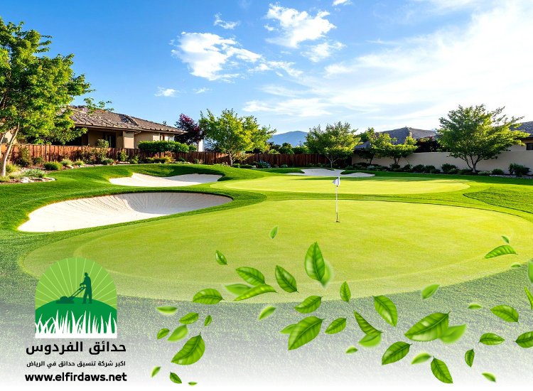 شركة تنسيق حدائق بحي الوادي