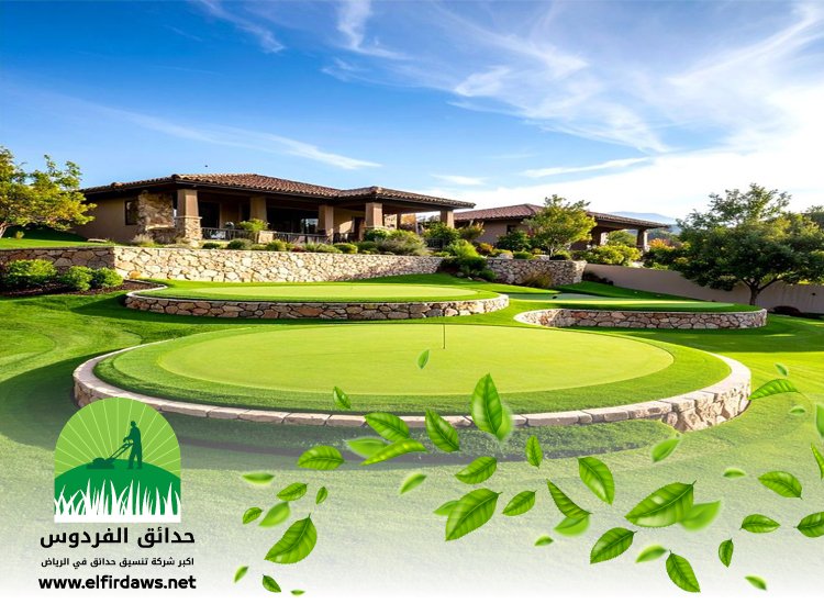 شركة تنسيق حدائق بحي الرحمانية