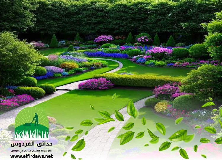 شركة تنسيق حدائق بحي المحمدية