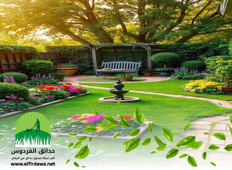 شركة تنسيق حدائق بحي الياسمين