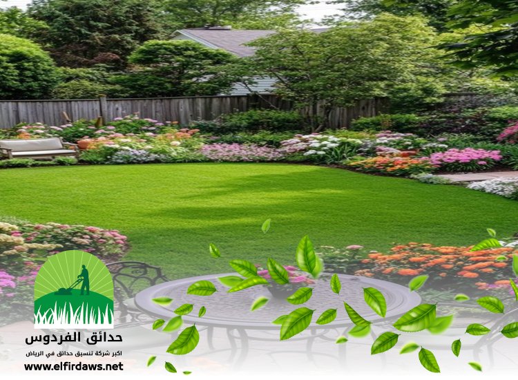 تنسيق حدائق شمال الرياض