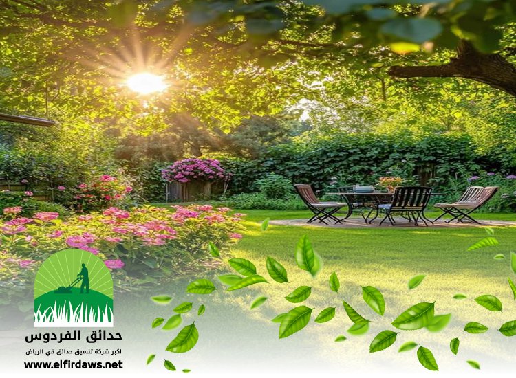 تنسيق حدائق شمال الرياض