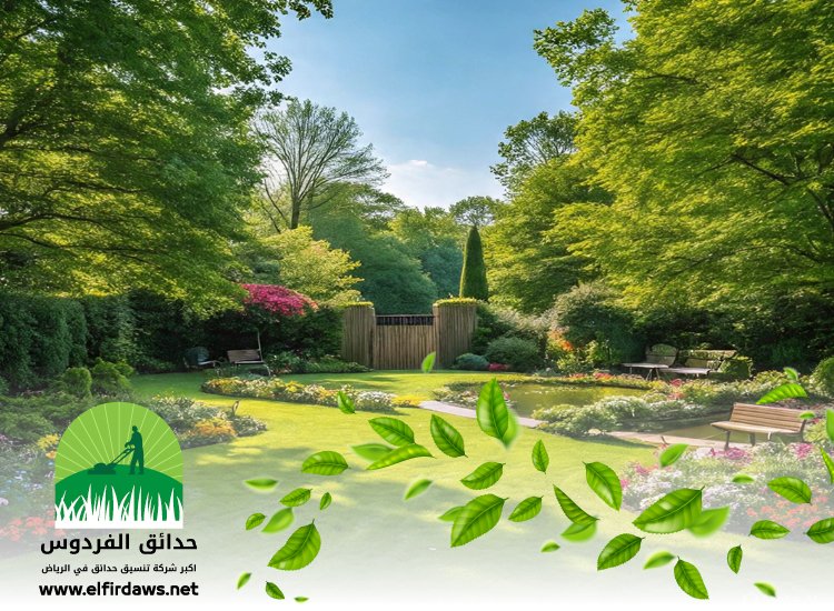 تنسيق حدائق شمال الرياض