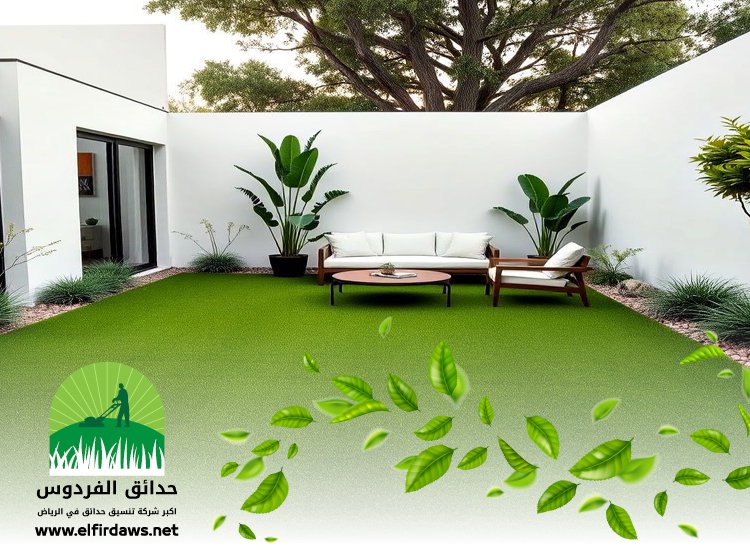 تركيب عشب شرق الرياض