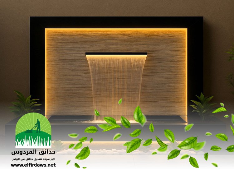 تركيب نوافير وشلالات شمال الرياض