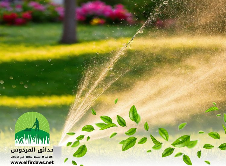 شركة تمديد شبكات الري بالرياض