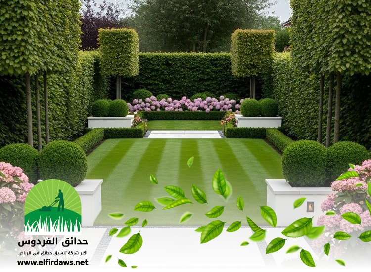 تصميم حدائق شرق الرياض