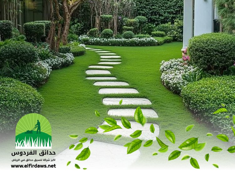تنسيق حدائق شمال الرياض
