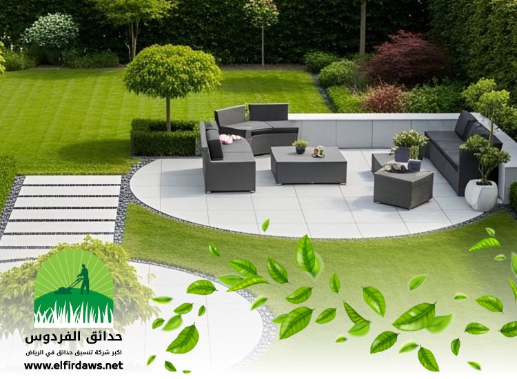 تنسيق حدائق شمال الرياض