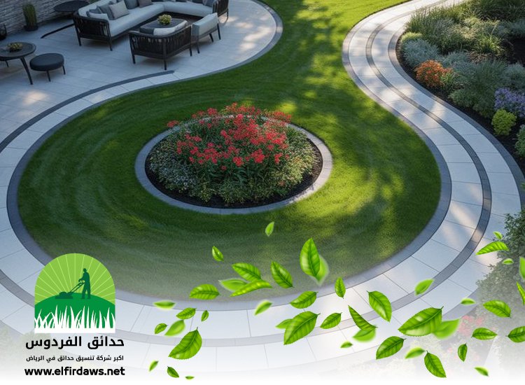 شركة تنسيق حدائق بحي الربيع