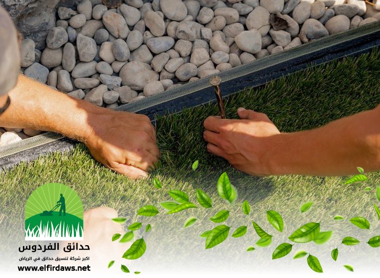 تركيب عشب صناعي بالصحافة