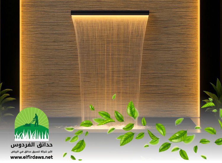 تركيب نوافير وشلالات بالرياض