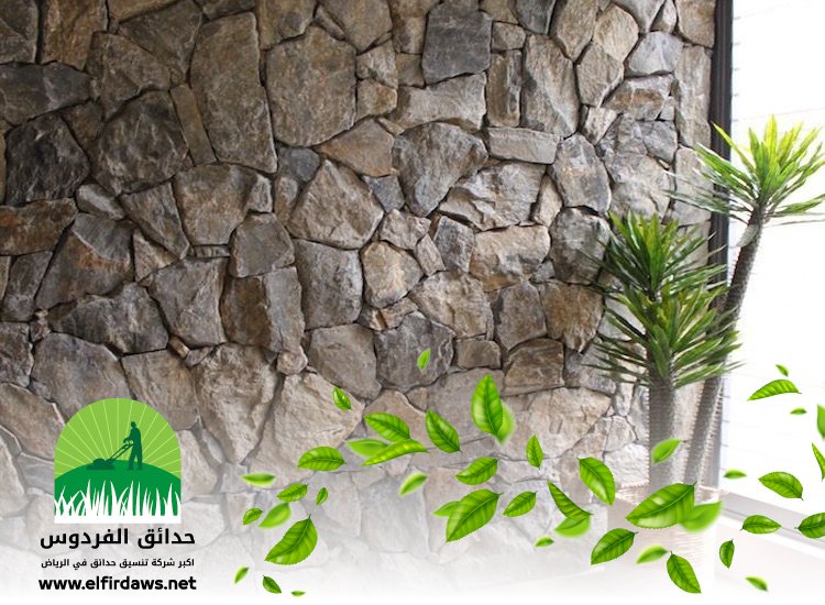 تركيب حجر بالرياض