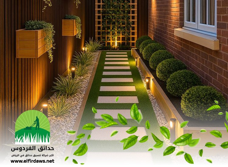 تنسيق حدائق فلل بالرياض